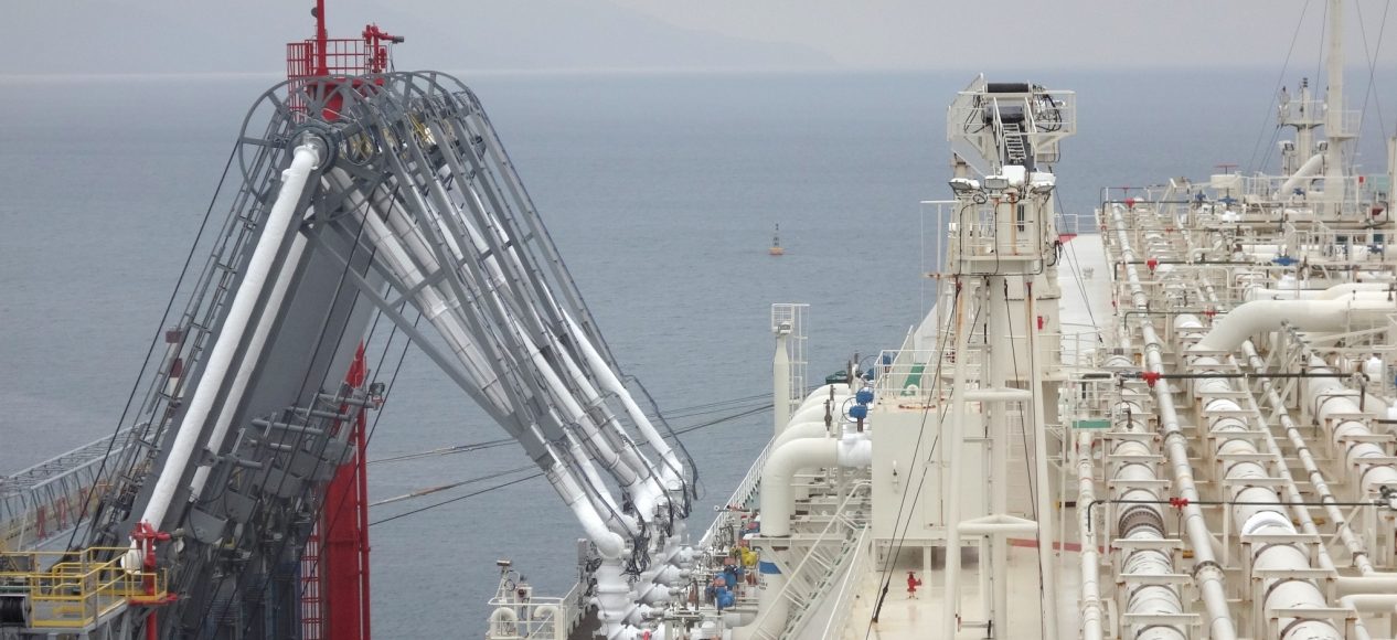 Cargo Operation (Oil) Senior (COS)